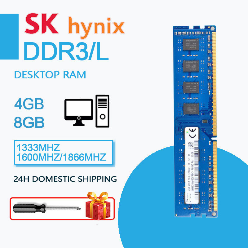 Hynix 4GB 8GB RAM DDR3 DDR3L 1333mhz 1600mhz DESKTOP PC3 PC3L 10600 10800 260pin dimm Memory 2RX8