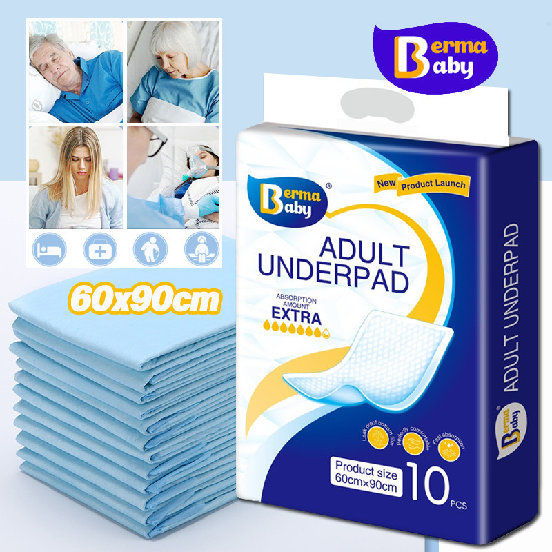 Berma Baby แผ่นรองซับ 10/20ชิ้น 60x90cm ผู้ใหญ่ แผ่นเสริมซึมซับ Bed Sheet ดูดซึมได้รวดเร็ว ใช้แล้วทิ้ง