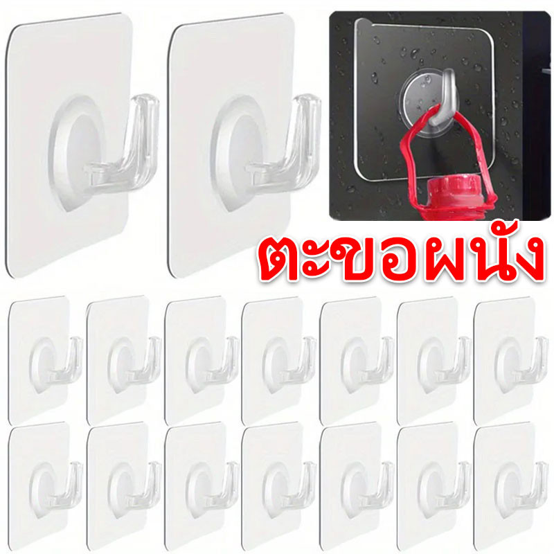 โปร่งใส ตัวเอง-กาว ตะขอติดผนังเล็บฟรีภาพผนังตะขอสติกเกอร์