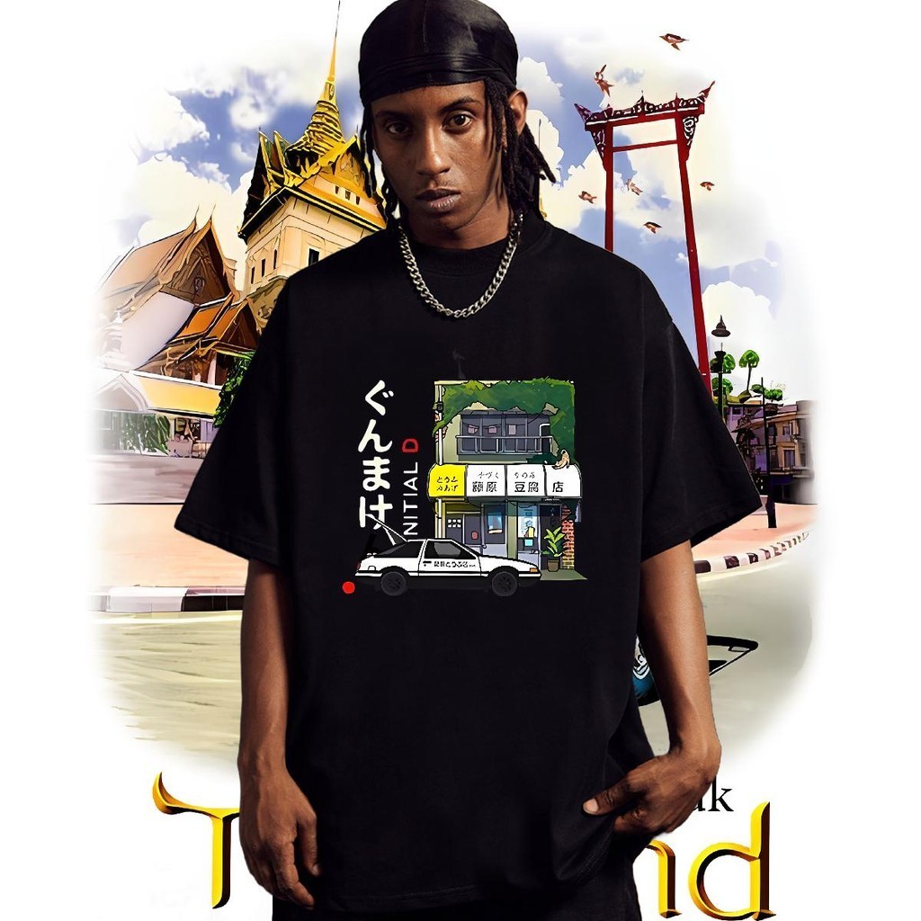 Qiqi Street Granite-textured 3D Textured Yarn Panels Waterfall T-sleeve Anime ♨️