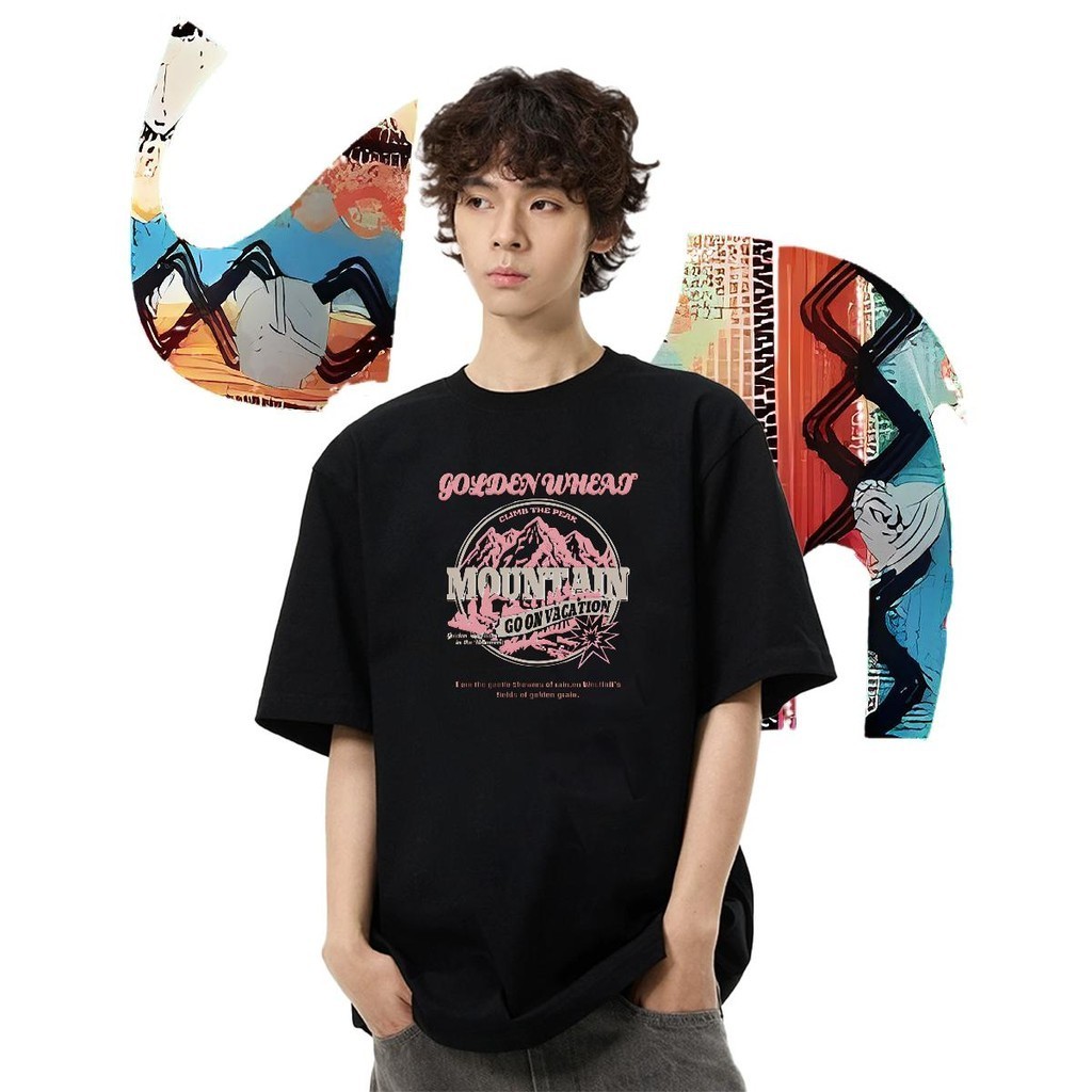 MK Soup Citrus-green Anti-Bacterial Fabric Butcher Shop tshirt KOREAN ♨️