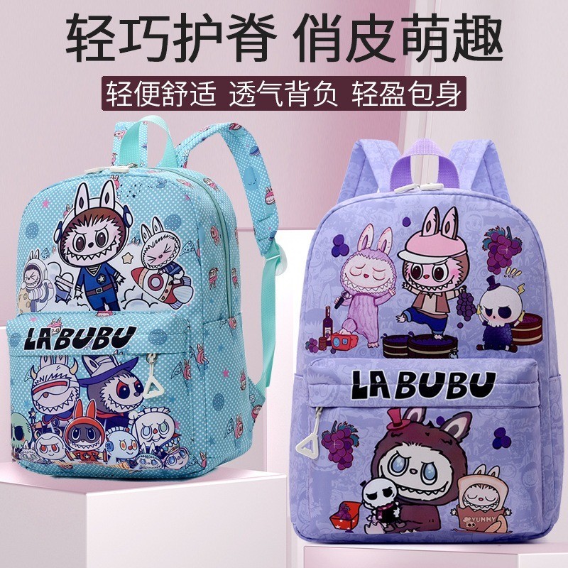 กระเป๋านักเรียน LABUBU รูปการ์ตูนน่ารัก ความจุใหญ่ สำหรับเด็กชายและหญิง ลุคแฟชั่น ทันสมัย และสไตล์สบายสบายใจ หลังคู่