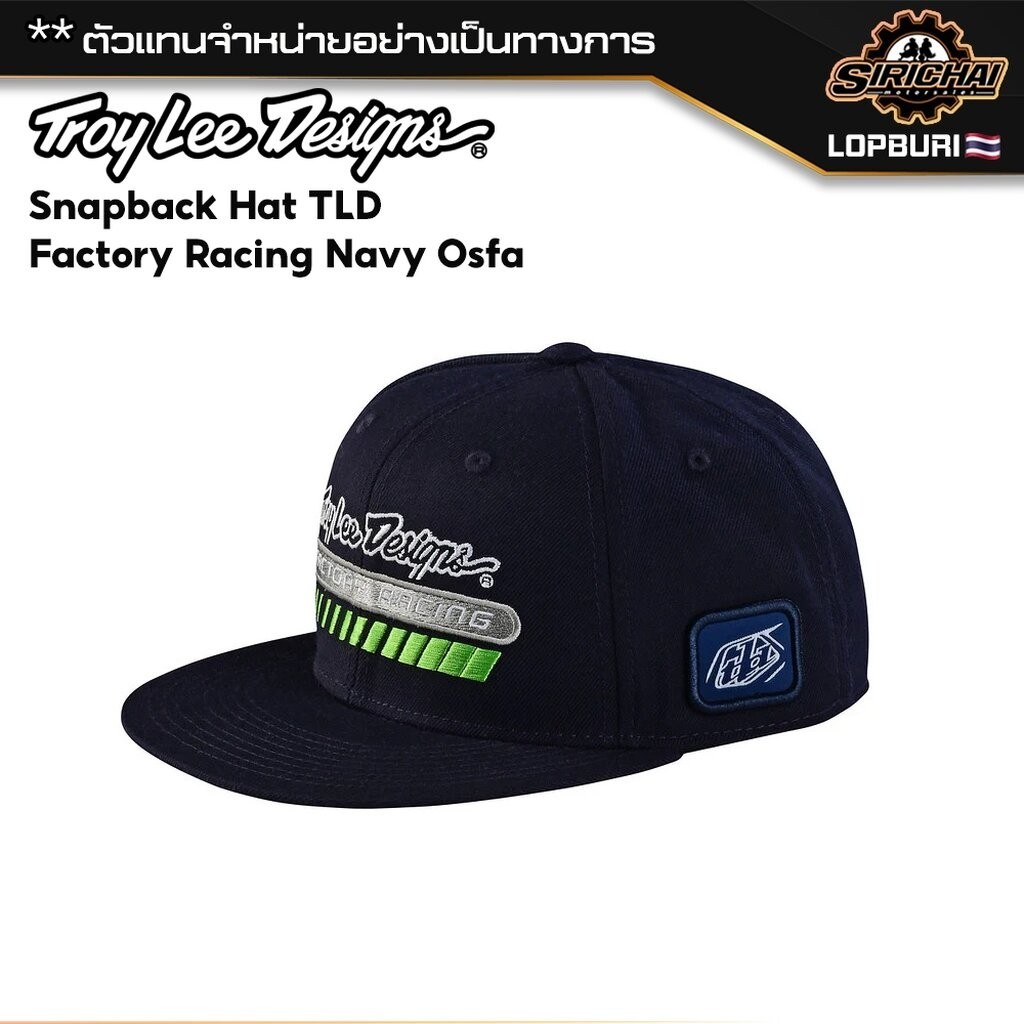 หมวกแก๊ป Troy Lee Designs TLD FACTORY RACING Navy Osfa ของแท้ 100%