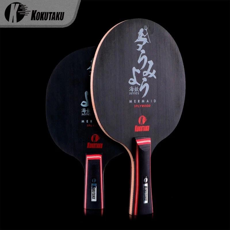 Kokutaku MERMAID BLACK Wood ใบมีดปิงปองแร็กเก็ต 5 Ply ไม้ Loop Offensive Ping Pong ค้างคาว Paddle