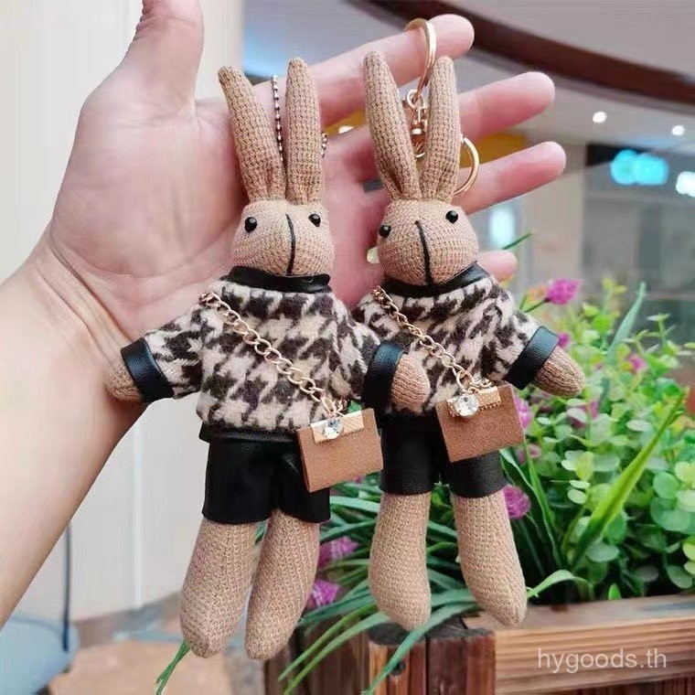 กระต่ายสุดน่ารักเต็มไปด้วยความคิดสร้างสรรค์ของขวัญวันเกิดพวงกุญแจกระเป๋า