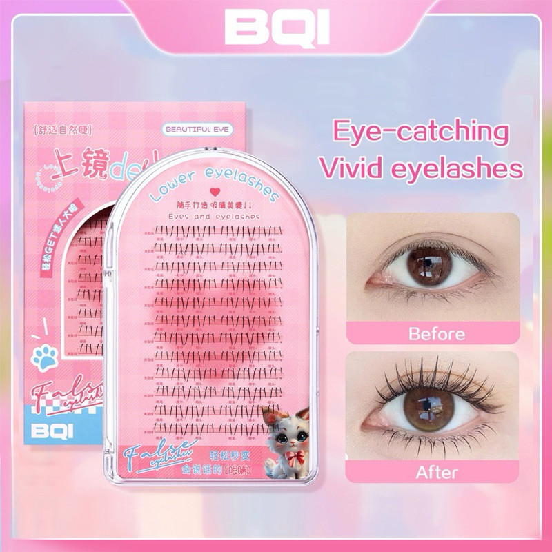 C-09🌟BQI ขนตาล่าง ขนตาปลอมคลัสเตอร์เดี่ยว 3D แบบช่อ 72ชิ้น สวยธรรมชาติ ตาโต ติดทนนาน เหมาะสำหรับมือใหม่