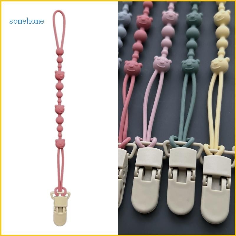 Some Soft Silicone Baby Pacifier Strap ปลอดภัยไร้กลิ่นทารกแรกเกิด Pacifier Clip