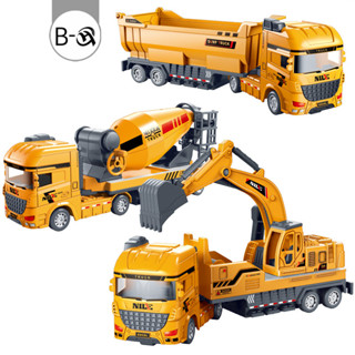 BHQ รถของเล่น รถก่อสร้าง รถบรรทุก รถโม่ปูน รถของเล่นแรงเฉื่อ…