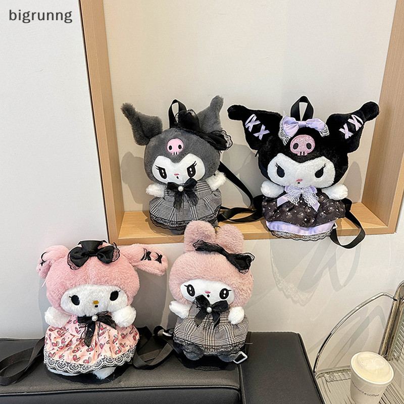 Bigrunng Plushie Sanrio Plush กระเป๋าเป้สะพายหลัง Kuromi My Melody กระเป๋าสะพายขนาดใหญ่ความจุ Kawaii ตุ๊กตาสัตว์ตุ๊กตาเด็กของเล่นของขวัญ SG