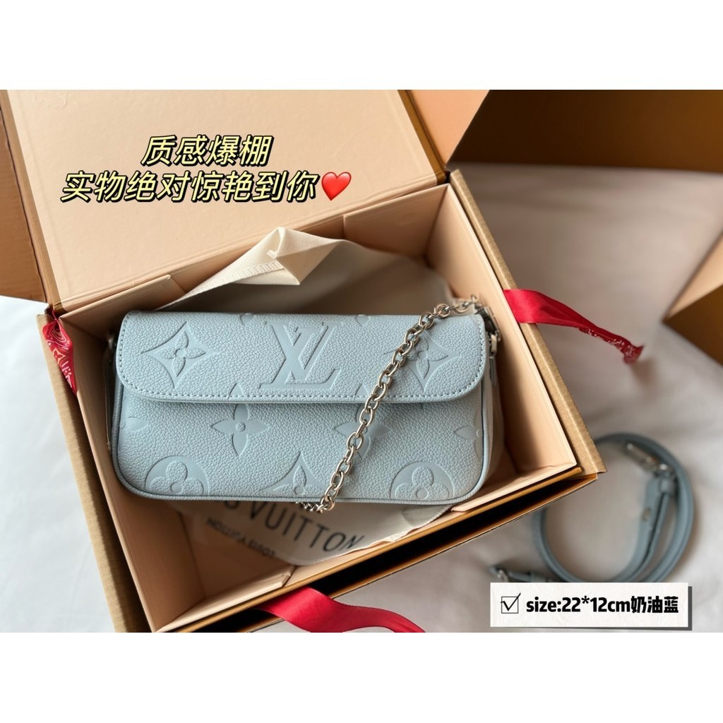 Lv Cream Blue ivy woc Double Chain Design Mahjong Bag