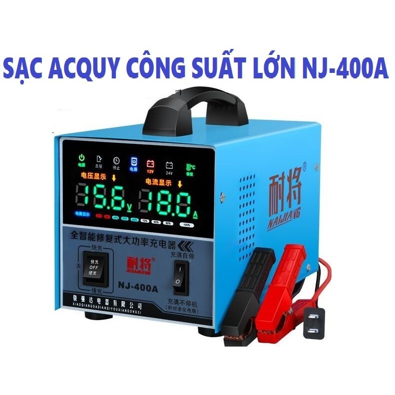 NJ 400A-12V-24V เครื่องชาร์จแบตเตอรี่อัตโนมัติ - เครื่องชาร์จความจุขนาดใหญ่ 4Ah-400Ah 12V-24V เครื่อ