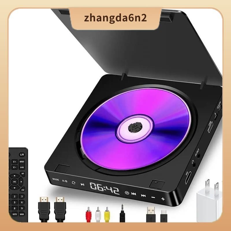 In Stockmini CD Player Home DVD/VCD Hd Video DVD Player Hifi Stereo Speakers 1080P เครื่องเล่น DVD แ