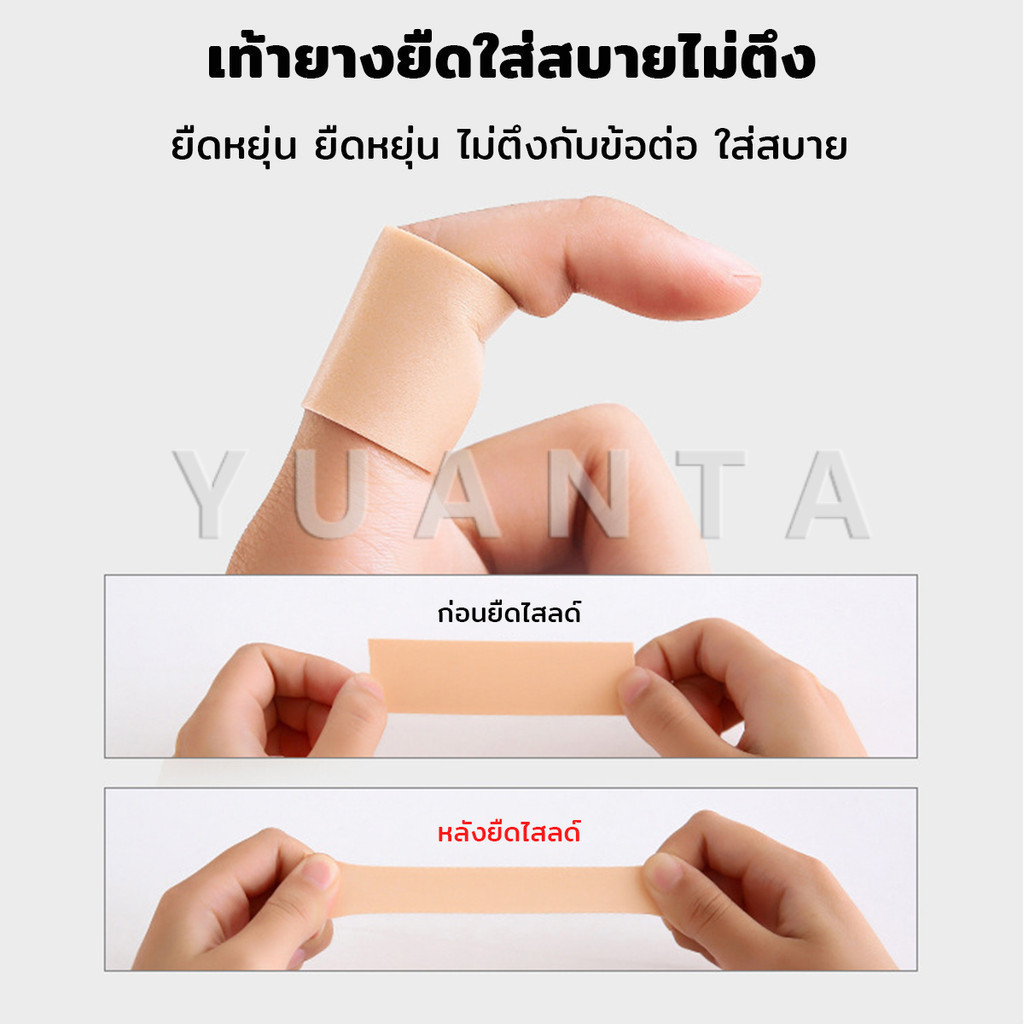 รูปภาพ 5