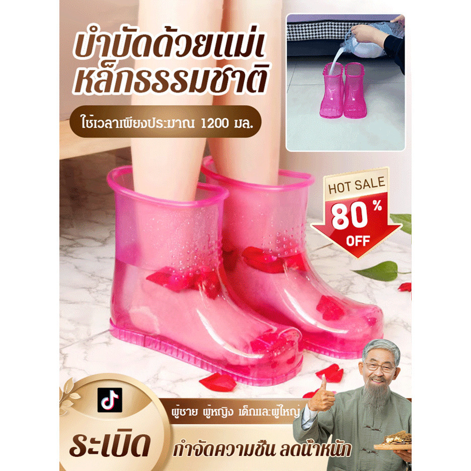 แฟชั่น อ่างแช่เท้า ผลการบําบัด นวดเท้าของคุณ อ่างล้างเท้า เท้านูน ปรับปรุงการไหลเวียนโลหิต ถังนวดเท้าแม่เหล็กแบบพกพา รองเท้าแช่เท้า รองเท้าแช่เท้า ผู้ชายและผู้หญิง บรรเทาความเหนื่อยล้า