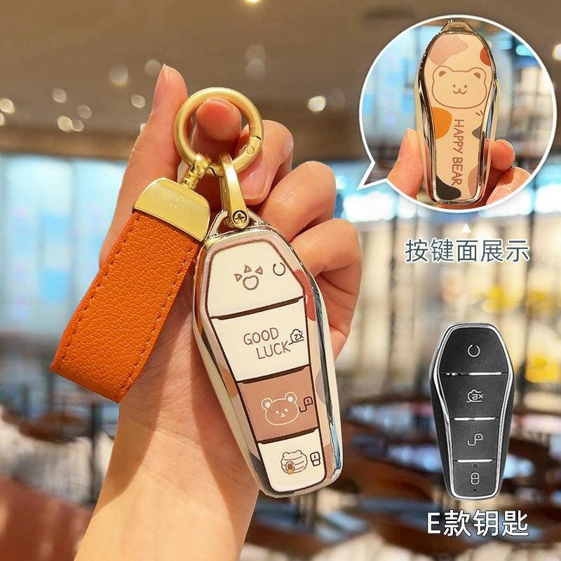 ที่ใส่กุญแจรีโมทรถยนต์ BYD Dolphin seal Atto 3 M3 T3 e6 พวงกุญแจรถ. กระเป๋าใส่กุญแจรถ - รูปที่ 3