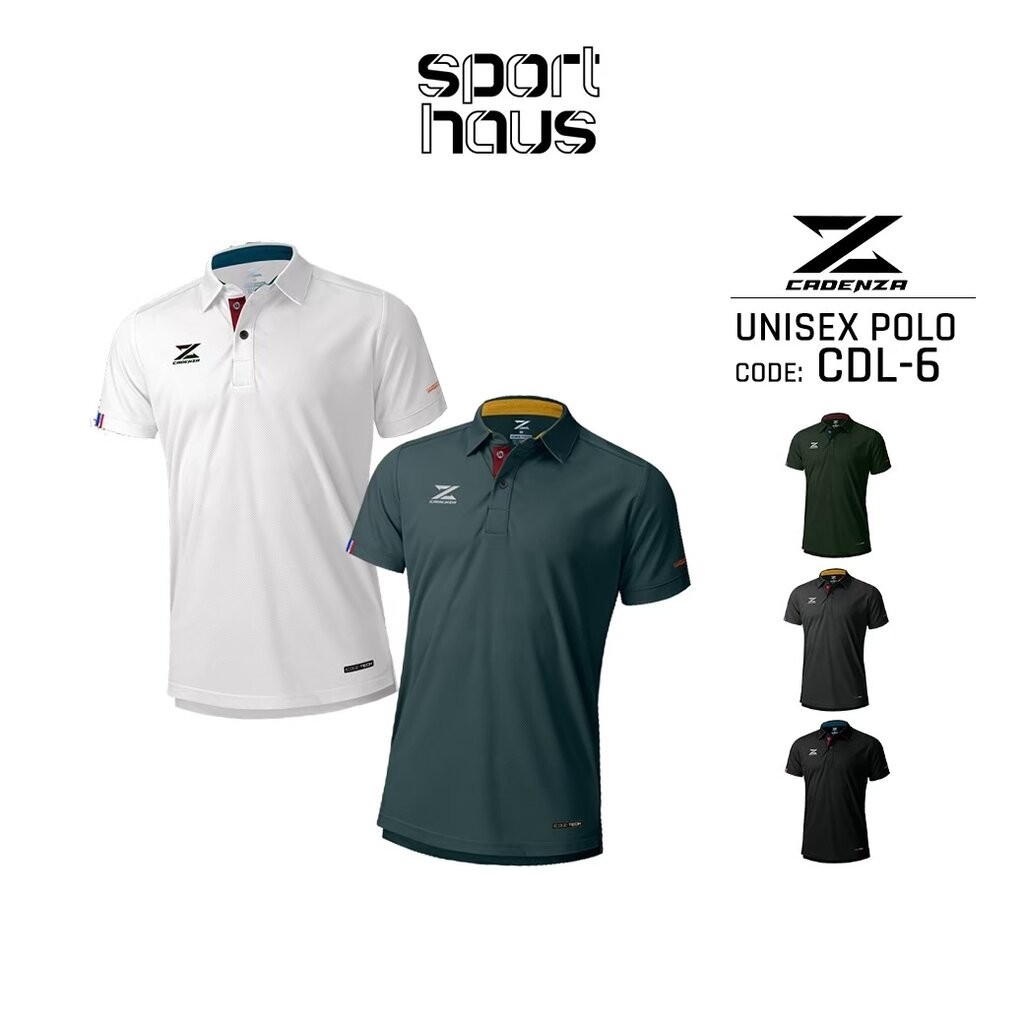 CADENZA เสื้อโปโลคาเดนซ่า รุ่น CDL-6 รุ่นใหม่ Premium polo สีเขียว/เทา/ดำ/ขาว