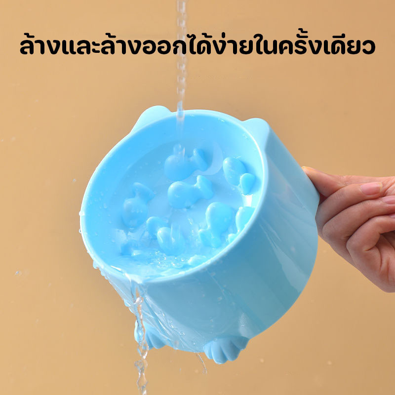 AimayaPet ชามอาหารสัตว์เลี้ยง ลดการกินไว ชามอาหารแมว ป้องกันการสําลัก ชามอาหารสุนัข ป้องกันการสําลัก ลายการ์ตูน - รูปที่ 2