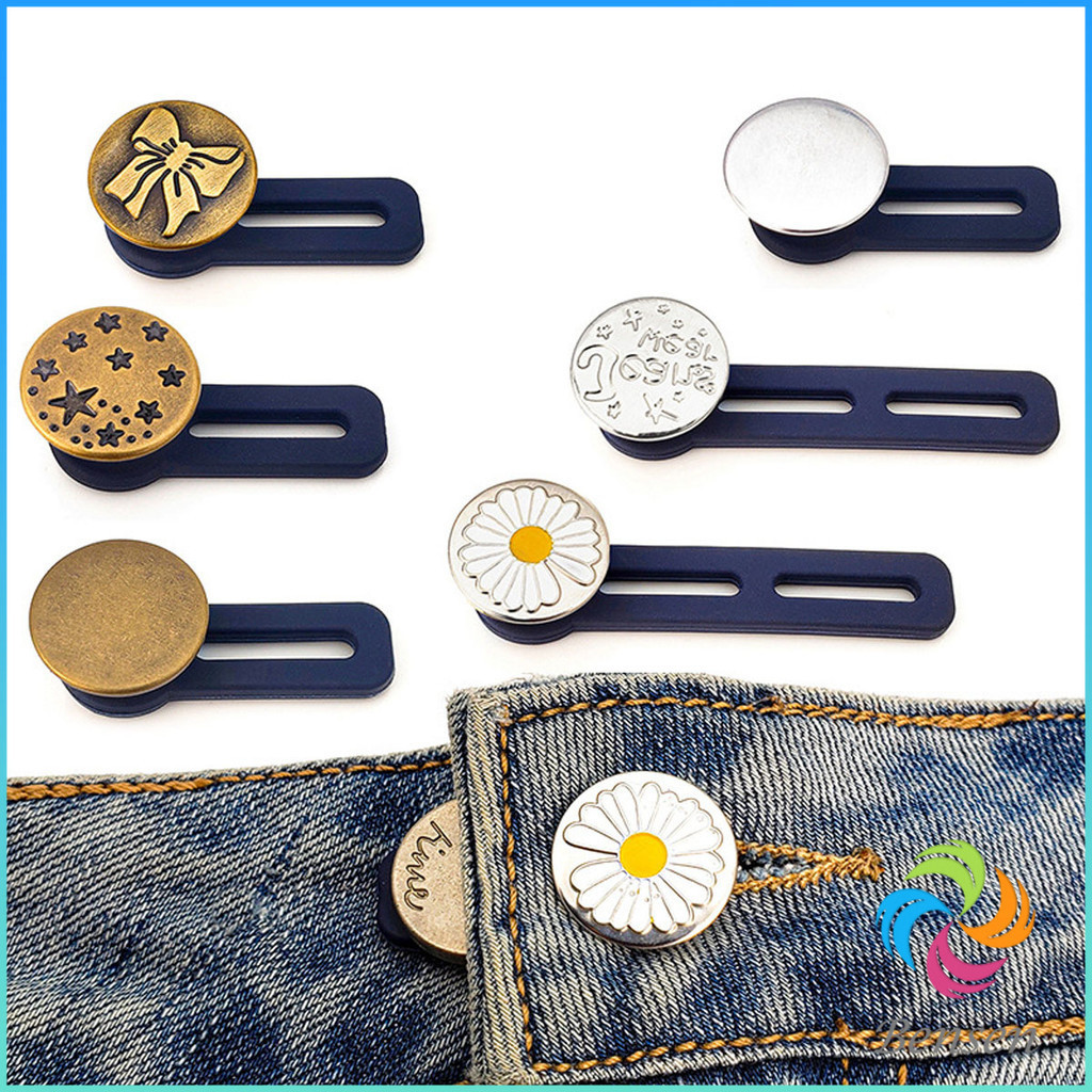 Bensen กระดุมขยายเอว เพิ่มขนาดรอบเอวกางเกง สายบุฟเฟ่ต์ต้องไม่พลาด jeans buttons