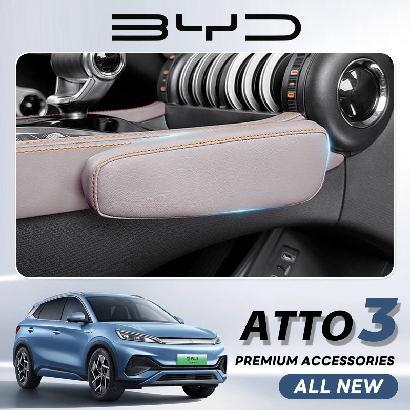 เหมาะสําหรับ BYD ATTO3 EV Central Control ขาเบาะหนาเข่า Pad อุปกรณ์ตกแต่งภายในรถ