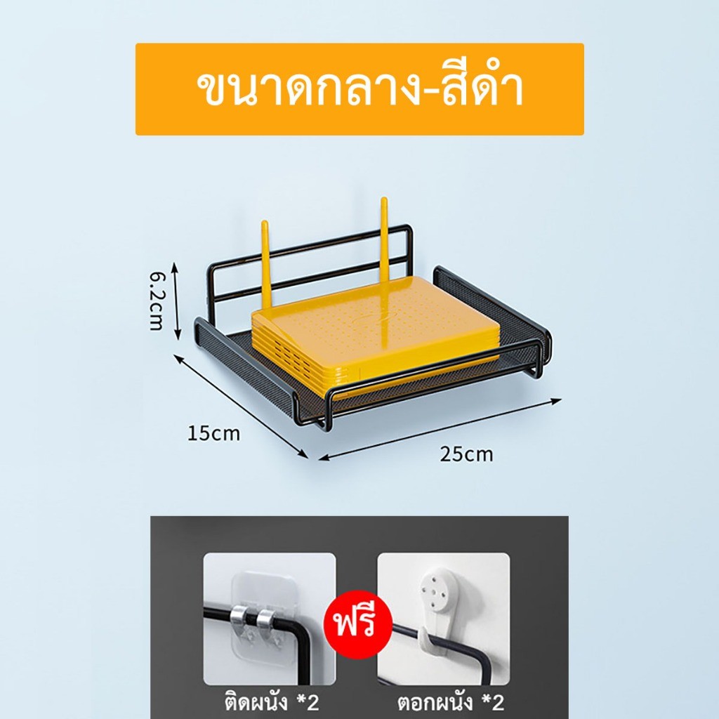 Hithome ชั้นวางของติดผนัง ไม่ต้องเจาะ ผนังห้องน้ำติดผนังชั้นวา ชั้นวางอเนกประสงค์ ชั้นวางของห้องน้ํา - รูปที่ 5