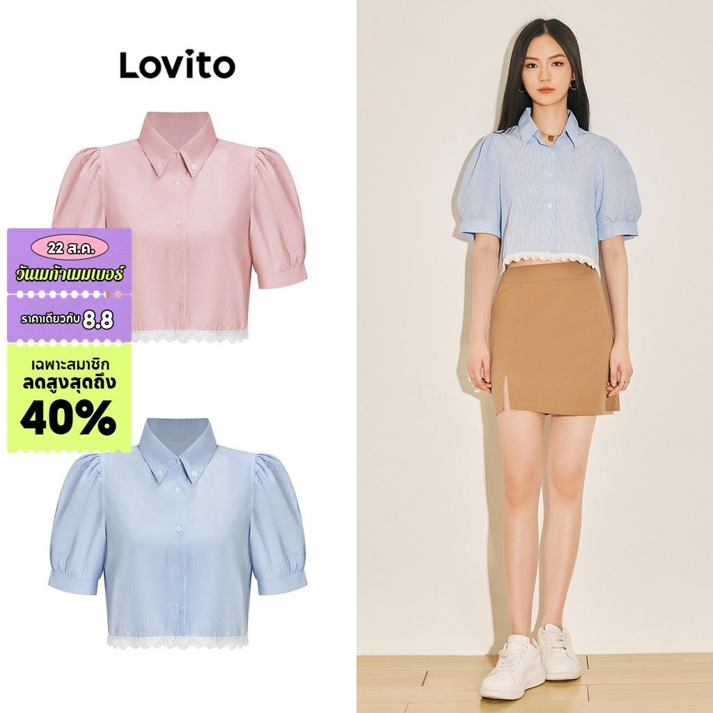 Lovito เสื้อเบลาส์ มีลาย เบสิก สำหรับผู้หญิง L61AD028 (สีน้ำเงิน)