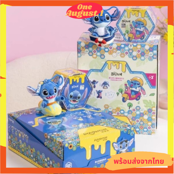 พร้อมส่งจากไทย กล่องจุ่ม Stitch น่ารักมาก มี 2 Collection น๊าสำหรับจุ่มในLiveเท่านั้น