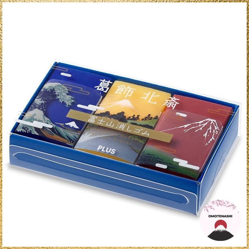 Fuji-san (Mt. Fuji) Eraser Plus Limited Edition: Katsushika Hokusai, Thirty-six Views of Mount Fuji,