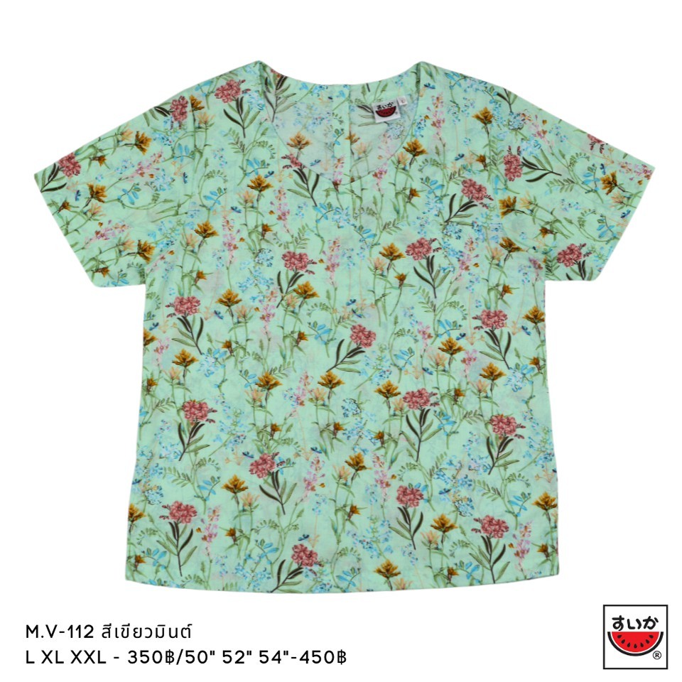 เสื้อแตงโม (SUIKA) - เสื้อผ้าป่านมัสลิน คอวีกระดุมหลังแขนสั้น (M.V-112)