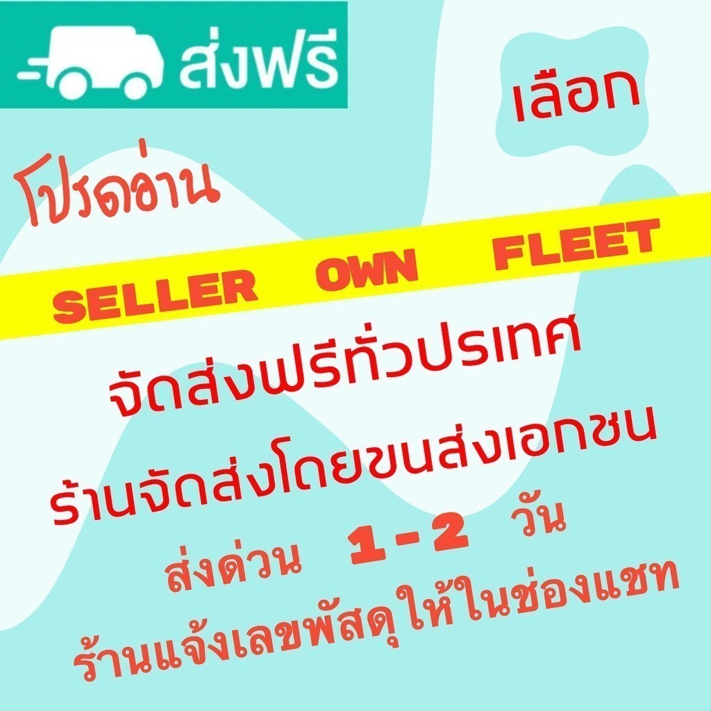 Boxhero กล่องไปรษณีย์ เบอร์ B แพ็ค 10/20 ชิ้น ส่งไวทันใจ