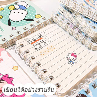 A7สมุดโน๊ตจิ๋ว 80 แผ่น ลายการ์ตูนสุดน่ารัก สมุดจิ๋ว มีเส้น สมุดจดบันทึก แบบพกพา