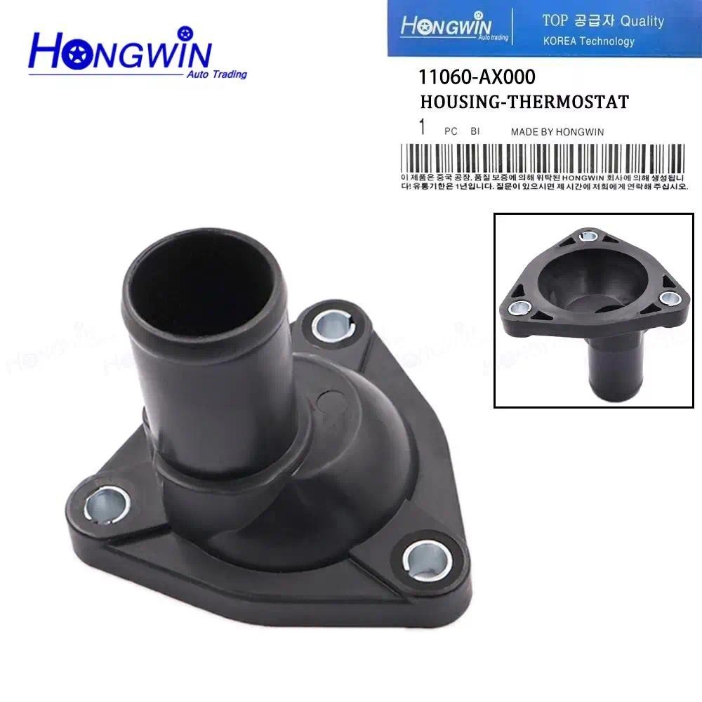 Coolant Thermostat Housing Water Outlet ท่อ 11060-AX000 สําหรับ Nissan มีนาคม Micra K12 2002-2009 หมายเหตุ 2006-2013 ราคา ถูกที่สุด ดีลบีเคเค