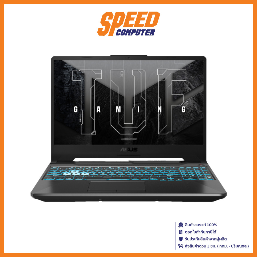 ASUS TUF A15 (FA506NCR-HN005W) | NVIDIA® GeForce RTX™ 3050 | NOTEBOOK (โน๊ตบุ๊ค) | By Speed Computer
