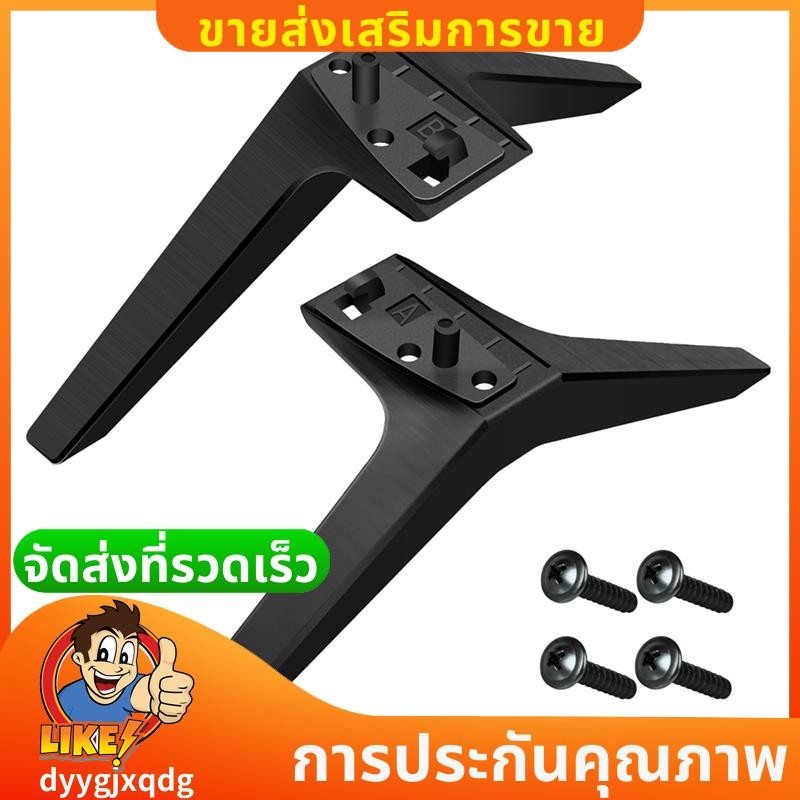 ขาตั้งทีวีสําหรับ LG TV ขาอะไหล่อุปกรณ์เสริมขาตั้งทีวีขาสําหรับ LG 49 50 55 นิ้วทีวี 50UM7300AUE 50U