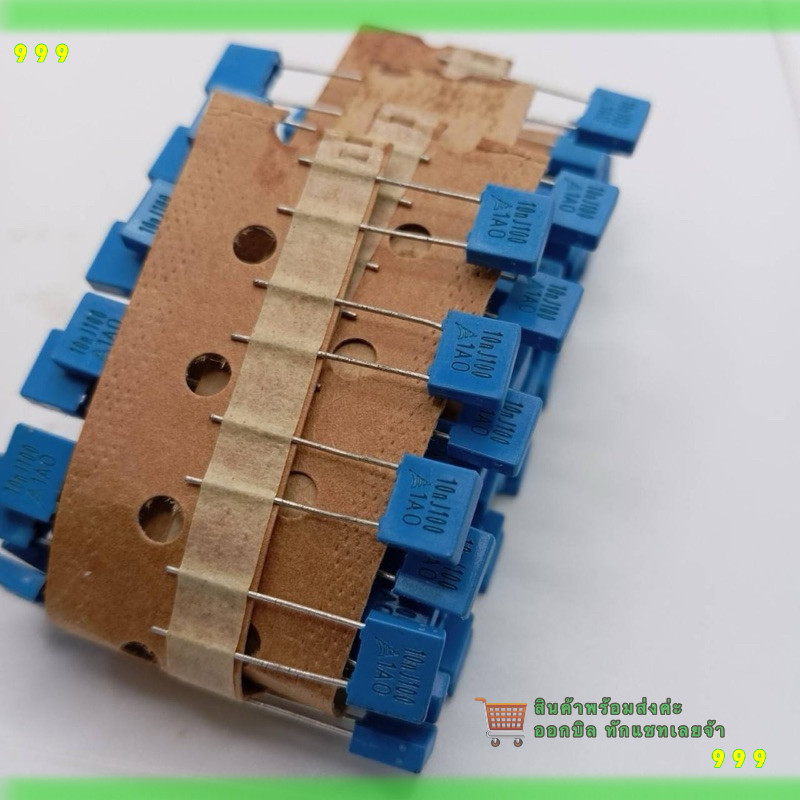 สั่งเลย! 10NJ100 10nf100v c ประจุ 10นาที100โวล์ แพ็คละ10ชิ้น  สินค้าถ่ายจากงานจริง