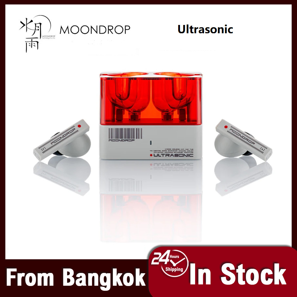 【จัดส่งภายใน 24 ชม. กรุงเทพฯ】MOONDROP Ultrasonicอัลตราโซนิกไดรเวอร์ไฮบริดหูฟัง TWS ANC LDAC ชุดหูฟังบลูทูธ 5.3 ไดร์เวอร์