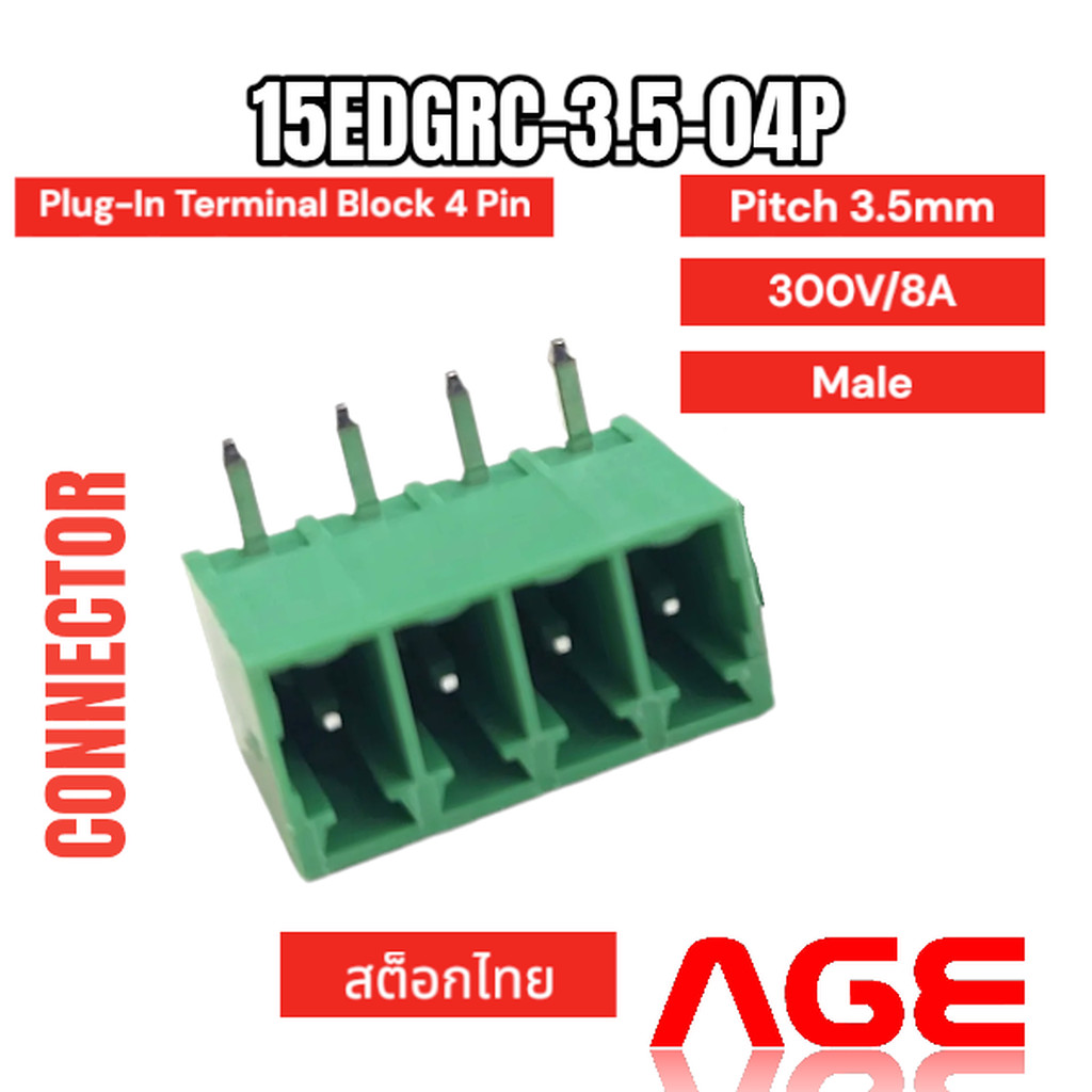 Plug-In Terminal Block 4 Poles,Male,300V/8A Pitch 3.5mm ,15EDGRC-3.5-04P-14-00AH
