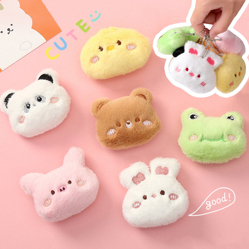 Creative Mini ตุ๊กตาตุ๊กตาสัตว์น่ารักกระเป๋านักเรียน Charm SP077