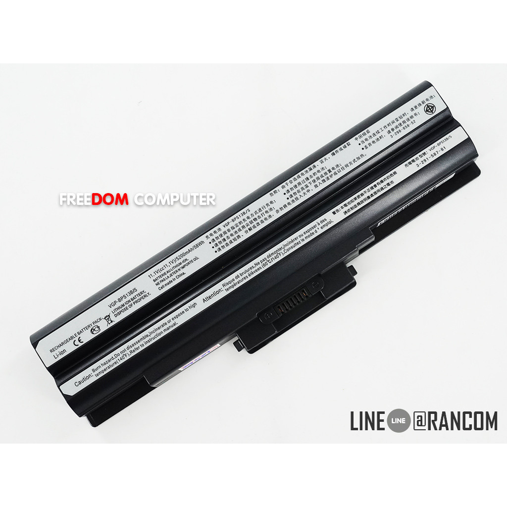 แบตเตอรี่ (OEM) SONY VGP-BPS13B/S VGP-BPS13A/B VGP-BPS13L VGP-BPS13 BPS21 BATTERY
