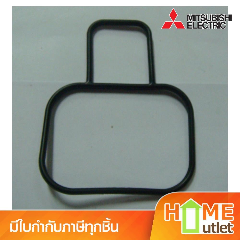 PACKING (HOUSING) รุ่น H00105E01 (739)