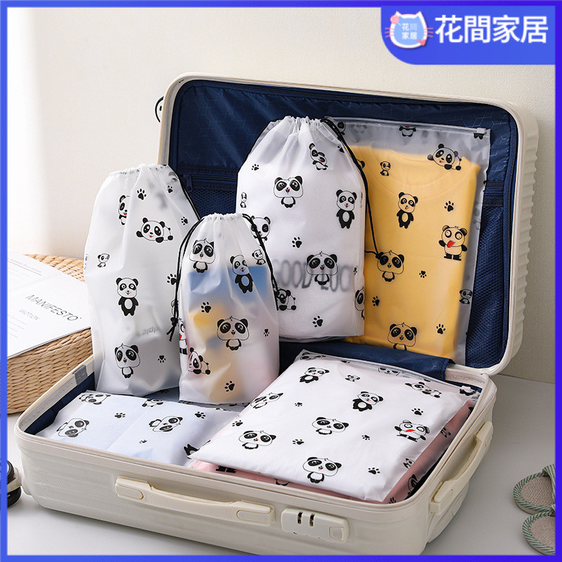 [กันน้ำ] drawstring BAG Storage Organizer transparent Matte Storage BAG Travel cosmetic toiletries