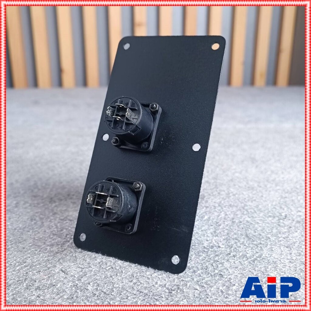 แพ็ค2อัน K.POWER แท็ปสเปคคอนx2 7.5x14.5cm ทรงตั้ง แท็ปสเปคคอนx2 แท็ปลำโพง แท็ป แท็ปSPEAKON เอไอ-ไพศาล