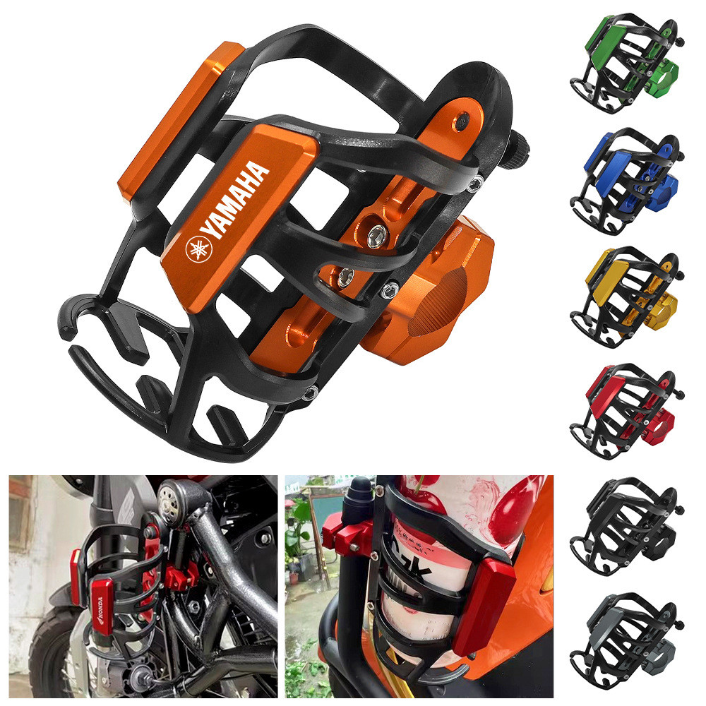 Hfmoto เหมาะสําหรับ Yamaha XMAX300/250NMAX155 ดัดแปลงอลูมิเนียมบาร์ถ้วยน้ําผู้ถือเครื่องดื่มที่วางขวดน้ํา