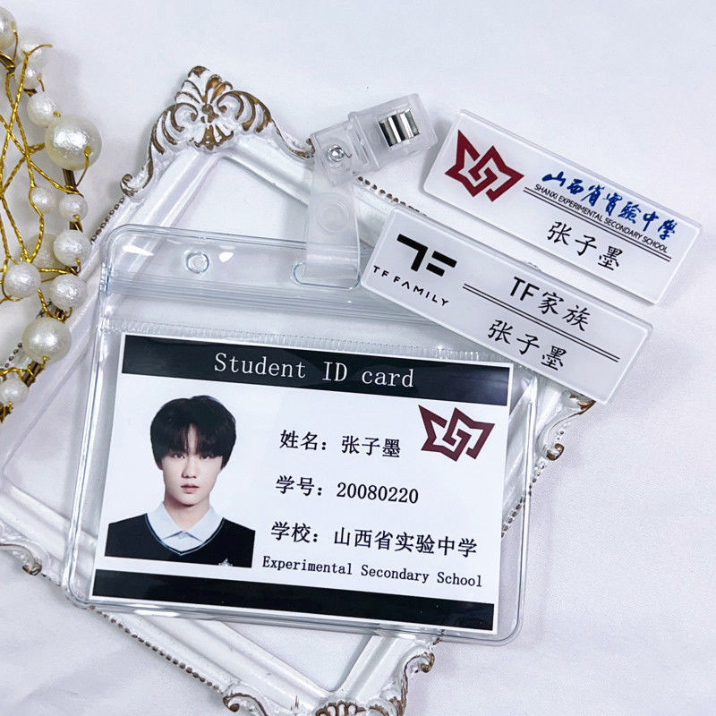 Zhang Zimo TF Family Chest Badge Pin Badge Zhang Zimo TF Family Chest Badge Pin Badge