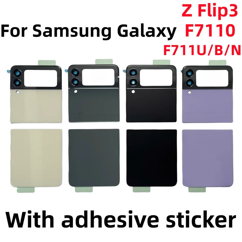 ปกหลังเปลี่ยนกระจกสำหรับ S amsung g alaxy Z FLIP3 f7110 f711u f711b f711n ฝาครอบแบตเตอรี่ด้านหลังประตูที่อยู่อาศัยกรณีปกหลัง
