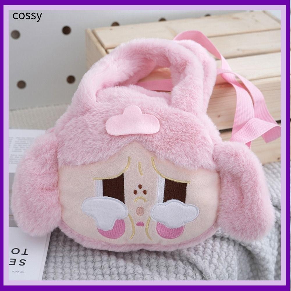 Cossy Crybaby Plush Bag, กระเป๋าสะพายข้างสีสันสดใสความจุขนาดใหญ่, กระเป๋าสะพายการ์ตูน POP MART