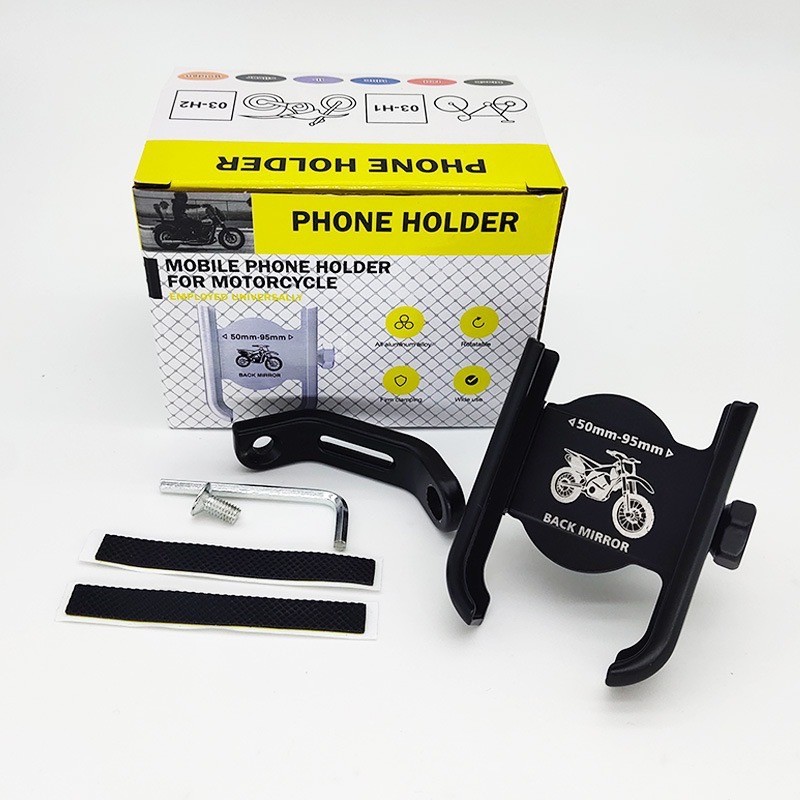 ที่จับมือถือมอเตอร์ไซค์ ที่จับโทรศัพท์ ที่ยึดมือถือ ที่ยึดโทรศัพท์ ที่วางมือถือ ที่วางโทรศัพท์ แบบติดก้านกระจก(0153)