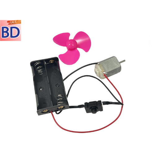 Set Motor รางถ่าน AA พร้อม สวิตซ์ และ มอเตอร์ 130 (โกดังในไทย)