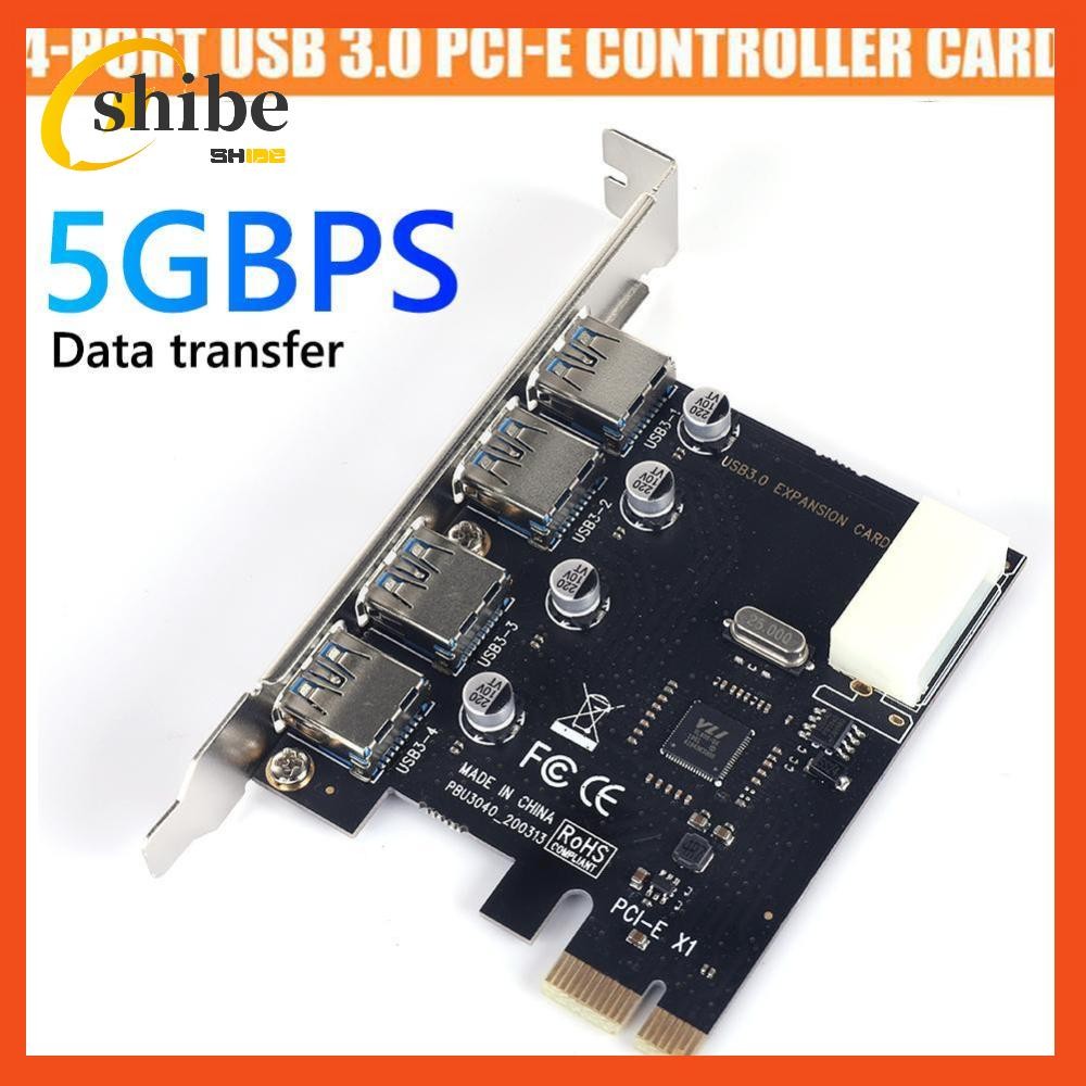 [shibell01.th] Usb3.0 Riser PCIE การ์ดขยาย 4 พอร์ต PCI Express อะแดปเตอร์ฮับคอมพิวเตอร์