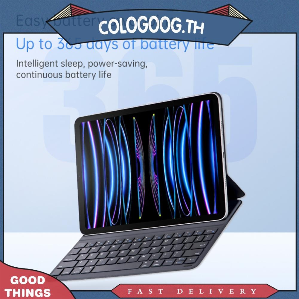 [colog.th] Smart Keyboard Folio Cover Smart Cover สําหรับ iPad Pro 11 สําหรับ iPad Air 11 2024