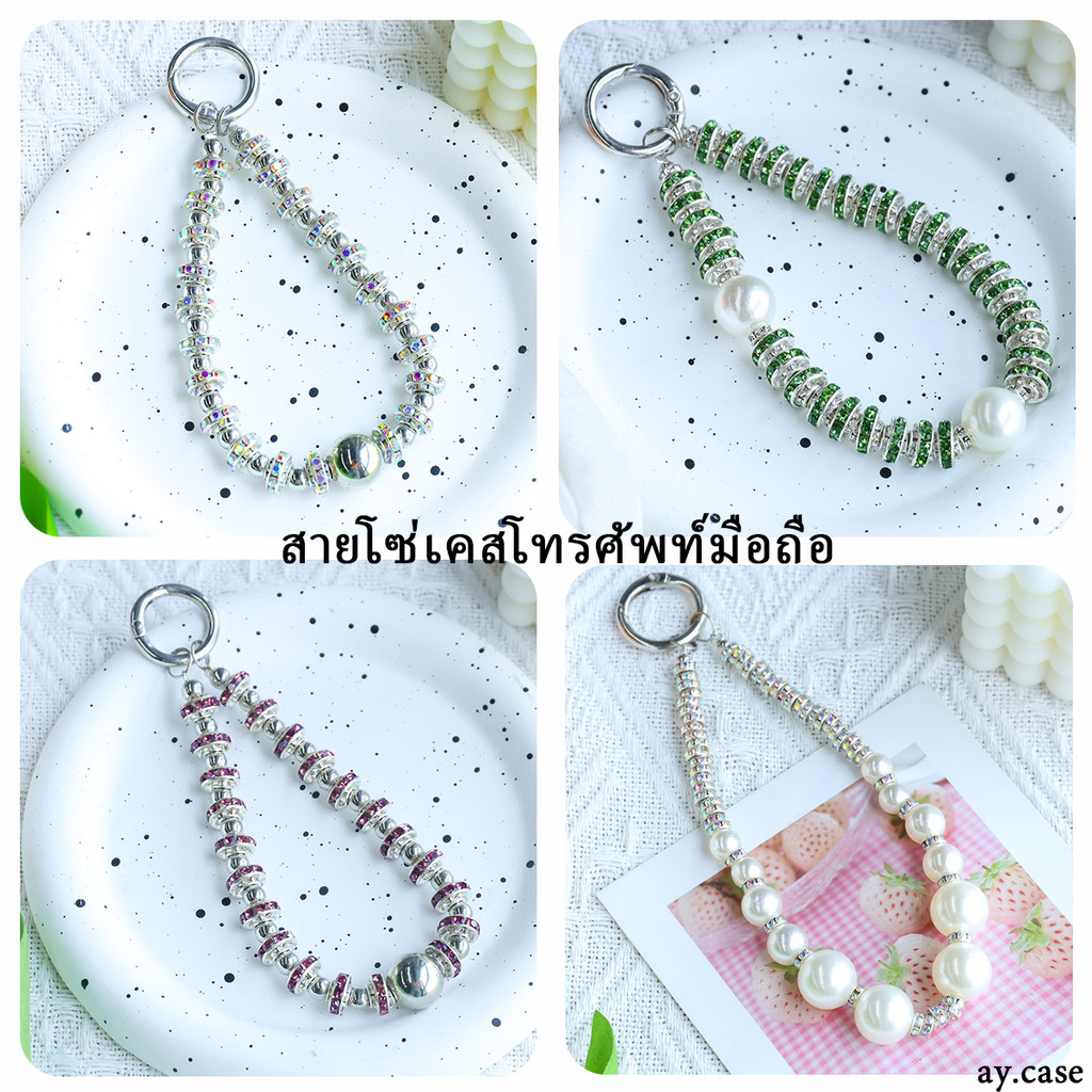 INS เคสโทรศัพท์มือถือจี้ Anti-Lost และ Anti-Fall เชือกสั้น/โซ่ USB/ห่วงโซ่ข้อมือ DIY จี้สร้อยข้อมือสำหรับผู้หญิง – โปรปัง